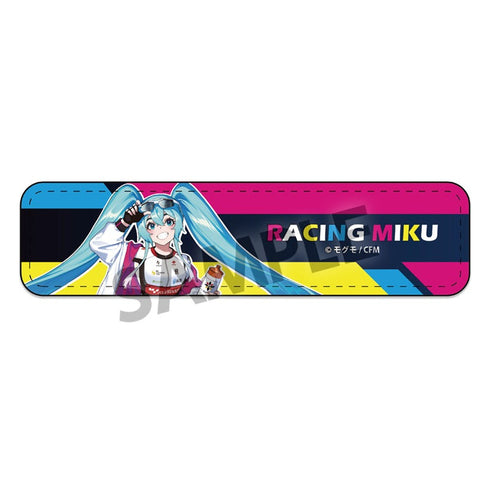 『レーシングミク 2024』JCL TEAM UKYO 応援 Ver. マルチバンド
